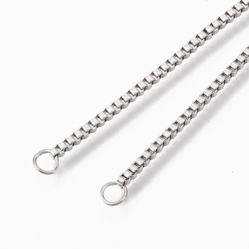ARGENT - 12 cm - Sachet