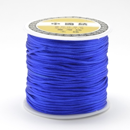 BLEU OUTREMER - 1 mm - Sachet